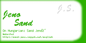 jeno sand business card
